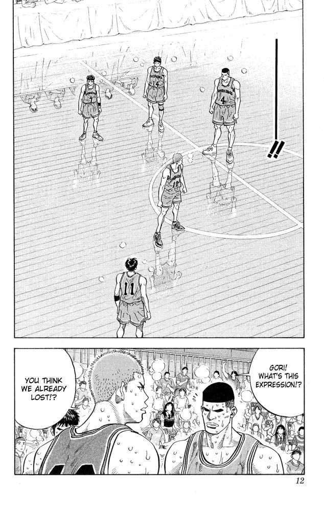 Slam Dunk, Chapter 243 image 09